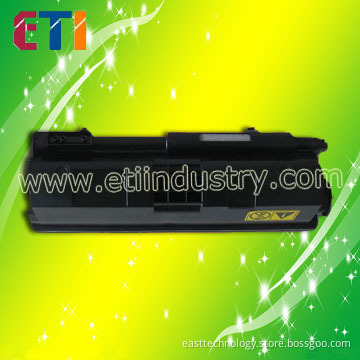 Toner Kits 130 for Kyocera (FS-1300D)